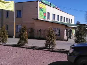 Garden center