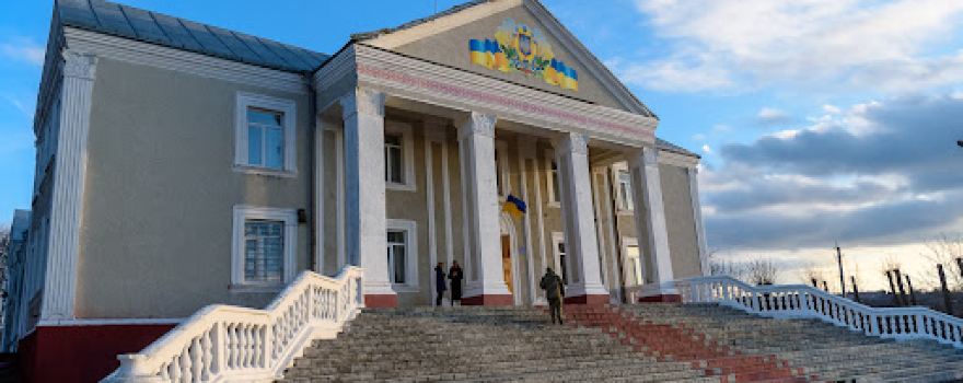 Budynok Kulʹtury