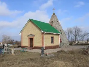 Piramida-Usypalʹnytsya