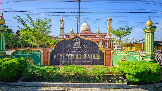 Al Fajar Mosque