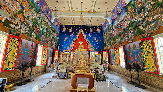 Wat Don Manora