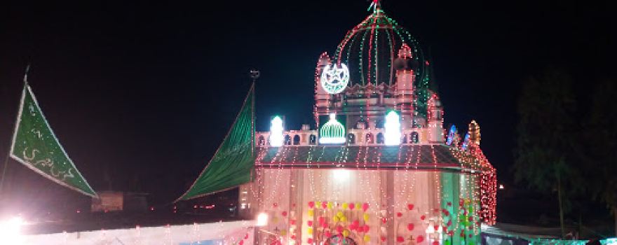 Khanqah-e-Naseeriya