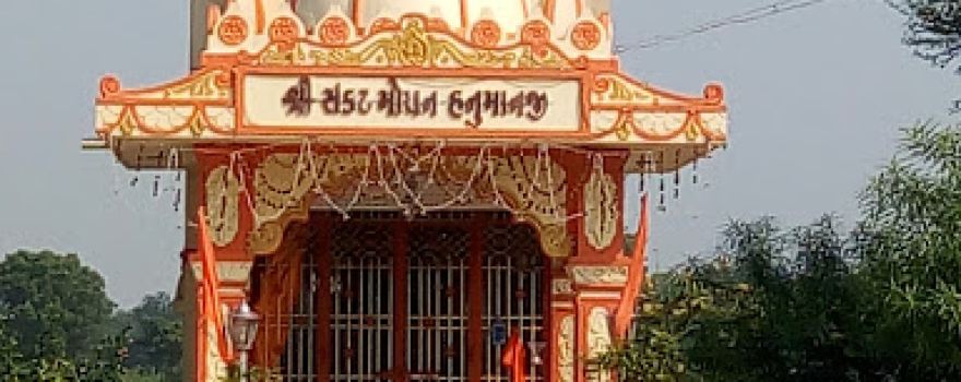 Hanumanji Temple