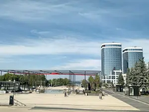 Центральная Площадь