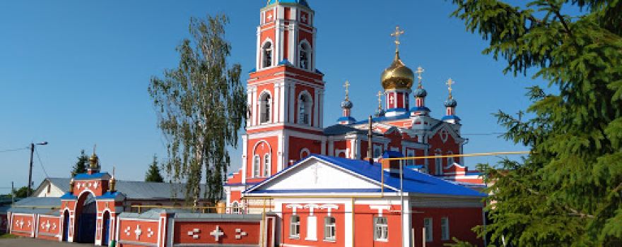 Тетюшский Краеведческий Музей