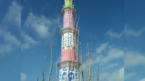 Madina Masjid