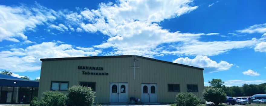 Camp Mahanaim