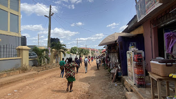 KNUST Engineering Gate