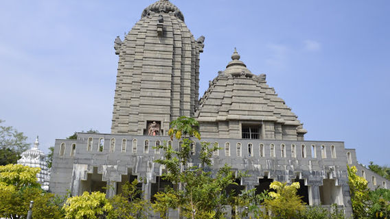 Jagannath Shrine