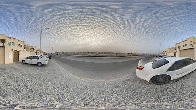 Cultural Forum, Qatar Office