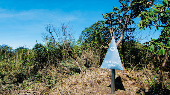 Mount Pu Ta Leng