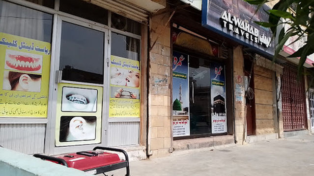 Bab e Khyber Metroville SITE Area