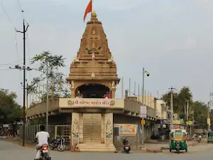 Surendranagar Tower
