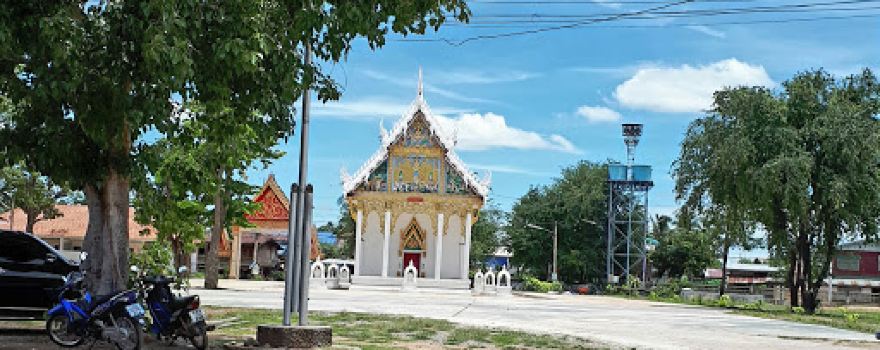 Wat Samrong Chai