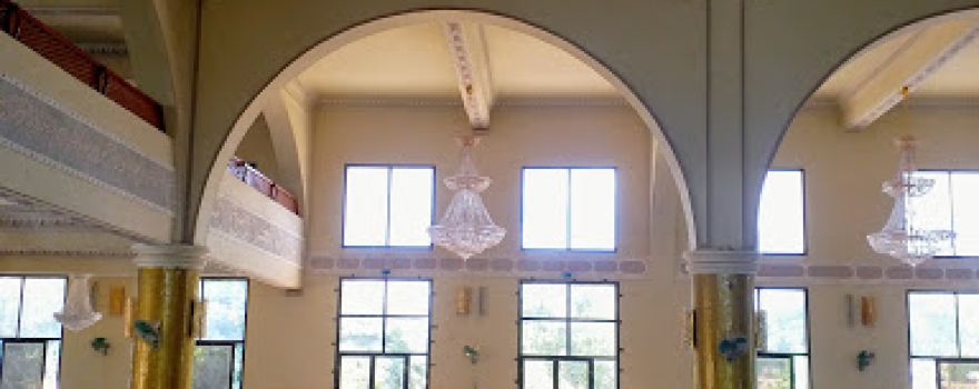 Mosquée Mohamoud Kadhafing de Ségou