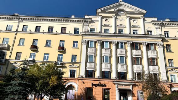 Čaliuskincaŭ Park of Culture and Recreation