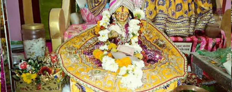 Shiva Temple Kundeswar