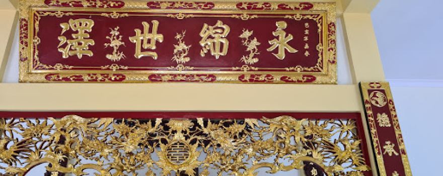 Nhà văn hóa thôn Thị Xá