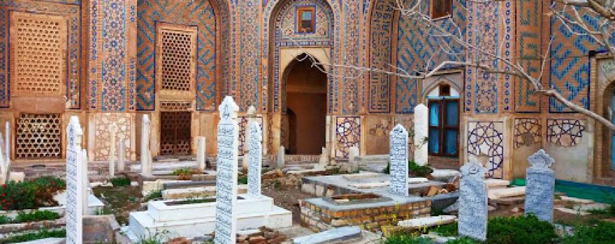 Khwaja Abdullah Ansari Shrine