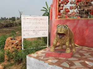 Dayan mata mandir भैंसाताल