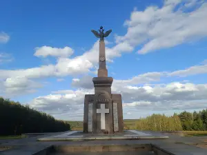 Brilevskoye Pole