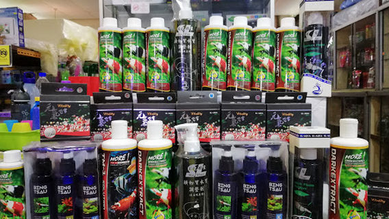 Happy Pets - VKM Miri Aquarium Pet Shop