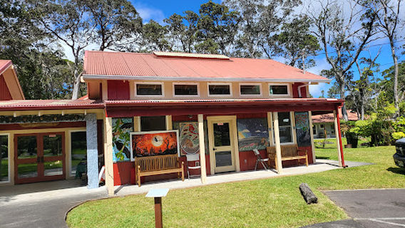 Volcano Art Center - Admin Offices & Learning Center