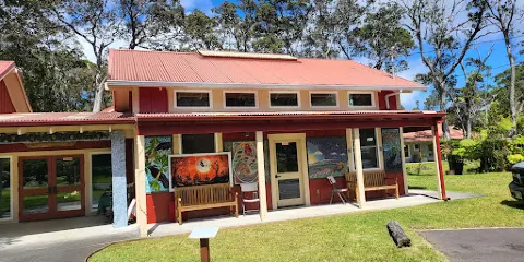 火山藝術中心與畫廊