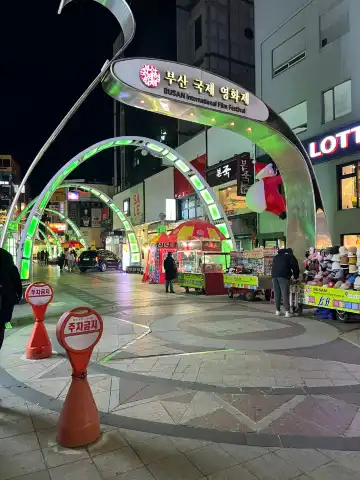 BIFF 広場周辺のホテル