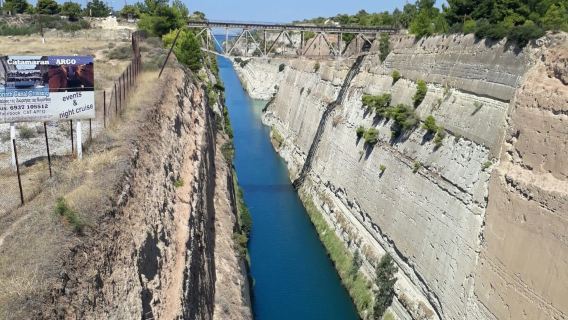 希臘雅典科林斯運河+納夫普利翁+雅典衛城【探秘愛琴海不老傳說
