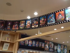 哆啦A夢驚喜空中樂園