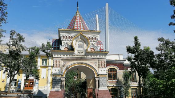 Triumphal Arch for Tsar Nicholas II
