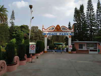 Brahmakumaris Peace Park