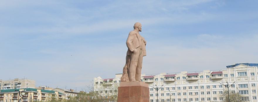 Lenin Square