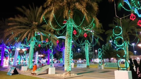 Al Naseem Park