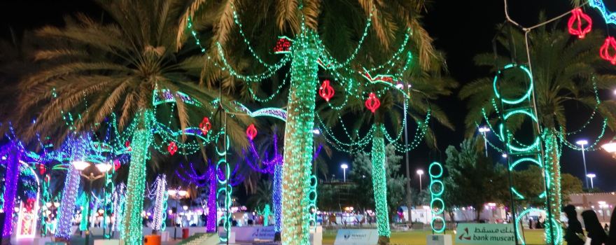 Al Naseem Park