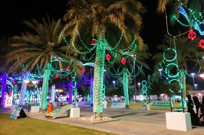 Al Naseem Park