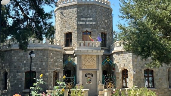 Bogdan Petriceicu Hasdeu Memorial Museum