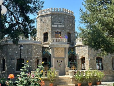 Bogdan Petriceicu Hasdeu Memorial Museum