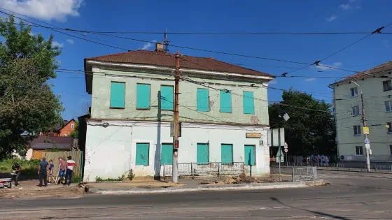 The House of Lobanov Where Writer Turgenev Stayed