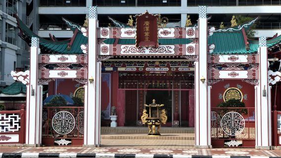 Teng Yun Temple