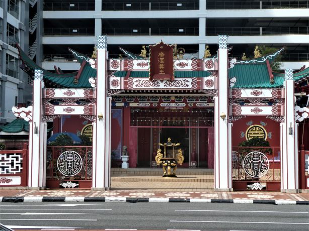 Teng Yun Temple