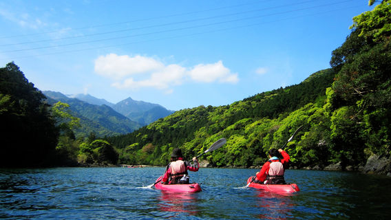 Yakushima