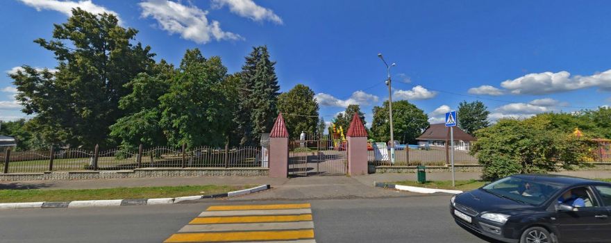 Kirov Park