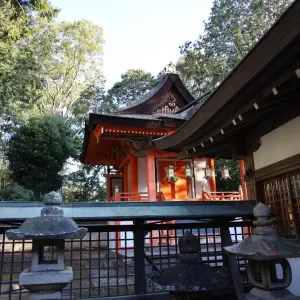Hine Jinja