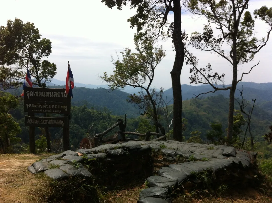 4_Huai Khok Mu Viewpoint