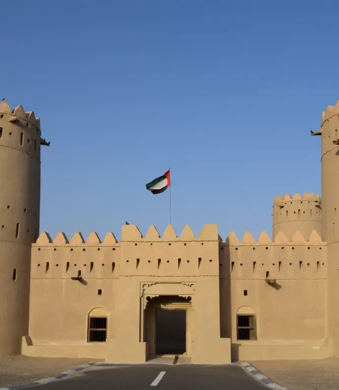 Liwa