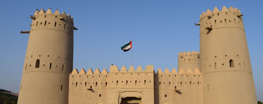 Mezaira'a