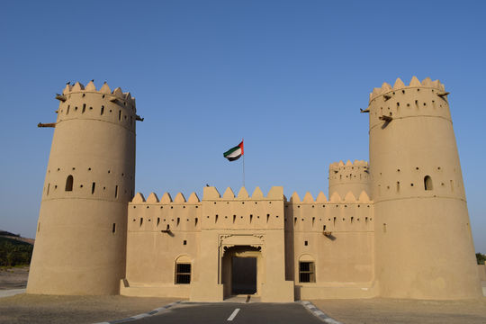 Mezaira'a