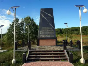Monument to the Victims of Political Repressions